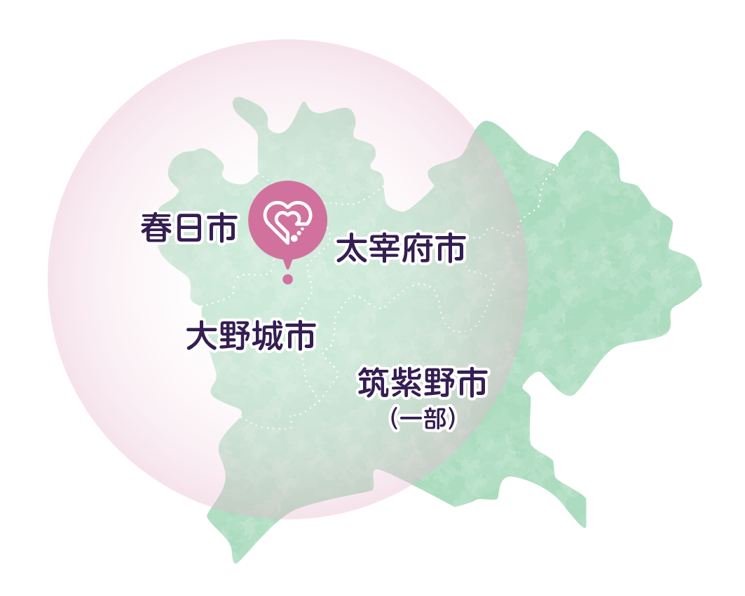 訪問診療エリア